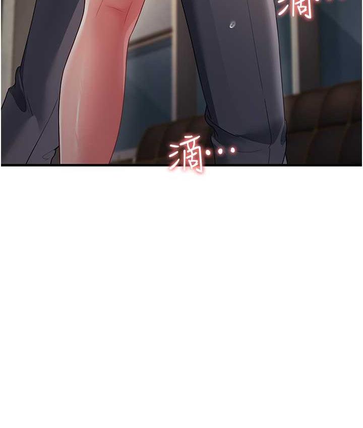 [Manhwa] Runner becomes mother-in-law Plot, mature woman wife#[169P]-23