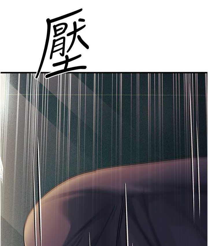 [Manhwa] Runner becomes mother-in-law Plot, mature woman wife#[169P]-3