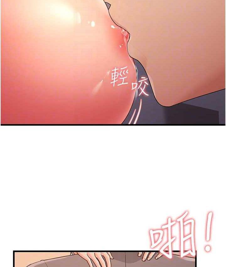 [Manhwa] Runner becomes mother-in-law Plot, mature woman wife#[169P]-30