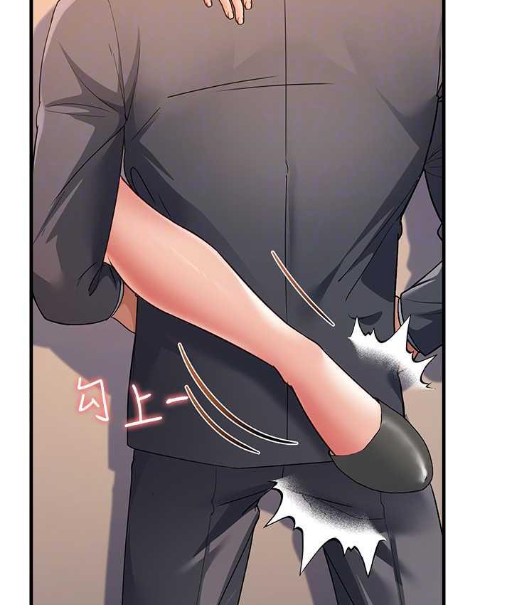 [Manhwa] Runner becomes mother-in-law Plot, mature woman wife#[169P]-31