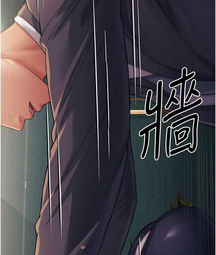 [Manhwa] Runner becomes mother-in-law Plot, mature woman wife#[169P]-4