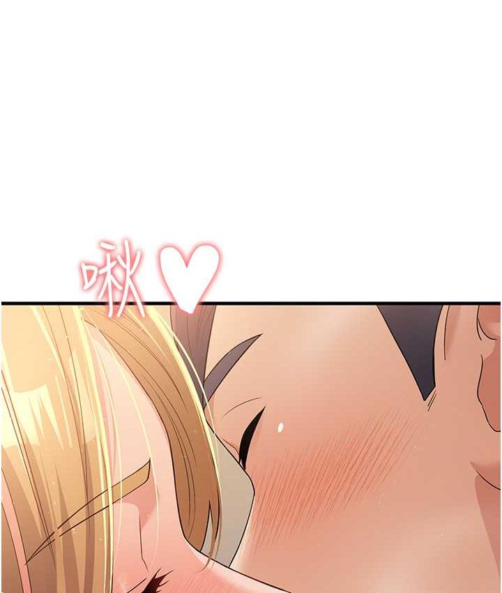 [Manhwa] Runner becomes mother-in-law Plot, mature woman wife#[169P]-41