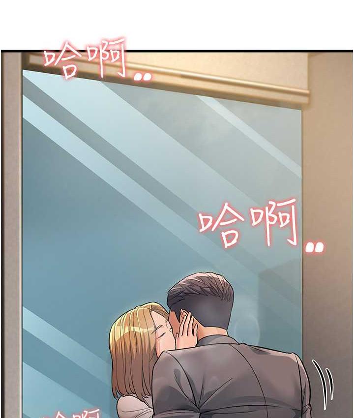 [Manhwa] Runner becomes mother-in-law Plot, mature woman wife#[169P]-47