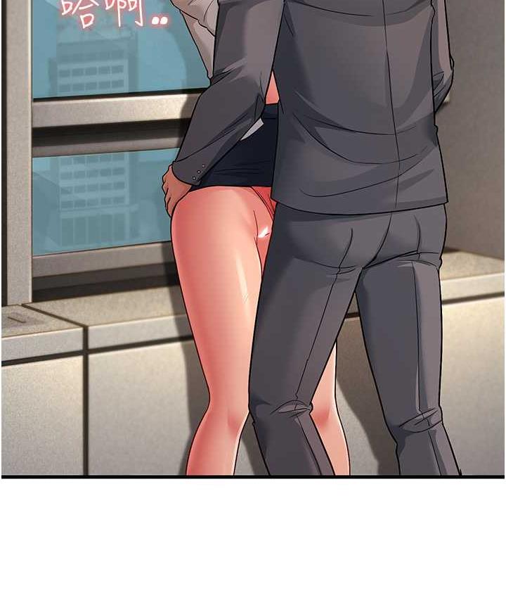 [Manhwa] Runner becomes mother-in-law Plot, mature woman wife#[169P]-48