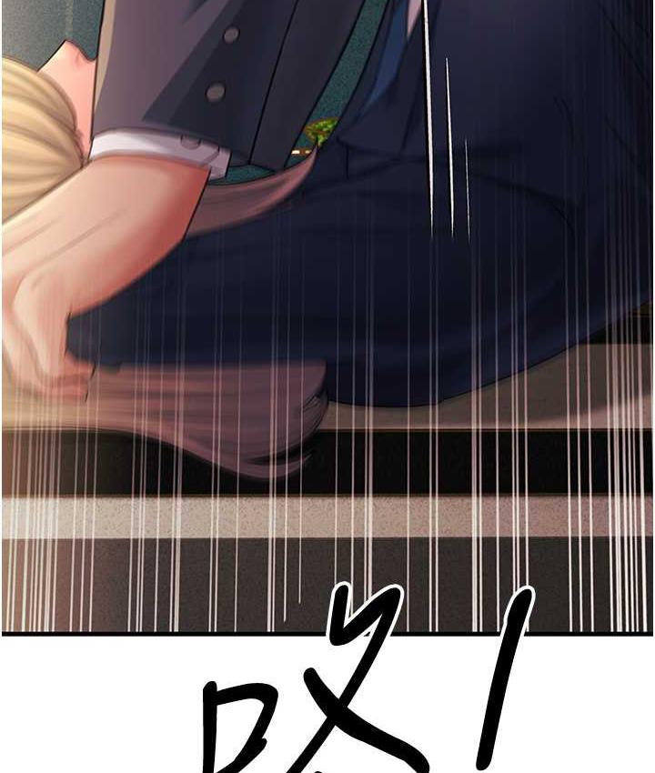 [Manhwa] Runner becomes mother-in-law Plot, mature woman wife#[169P]-5
