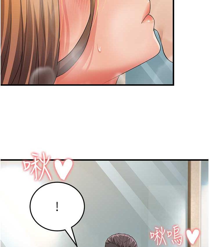 [Manhwa] Runner becomes mother-in-law Plot, mature woman wife#[169P]-50