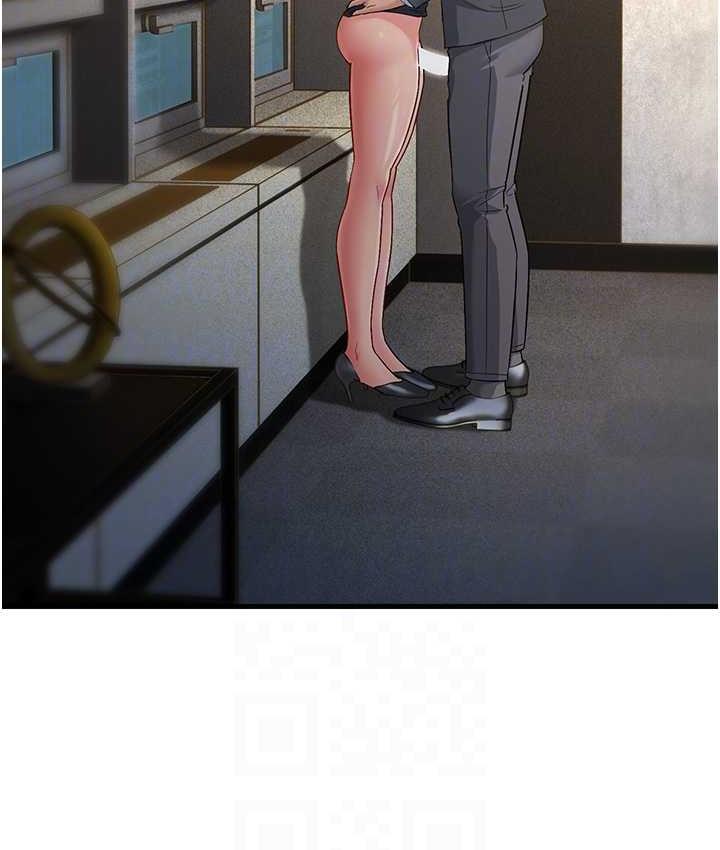 [Manhwa] Runner becomes mother-in-law Plot, mature woman wife#[169P]-54