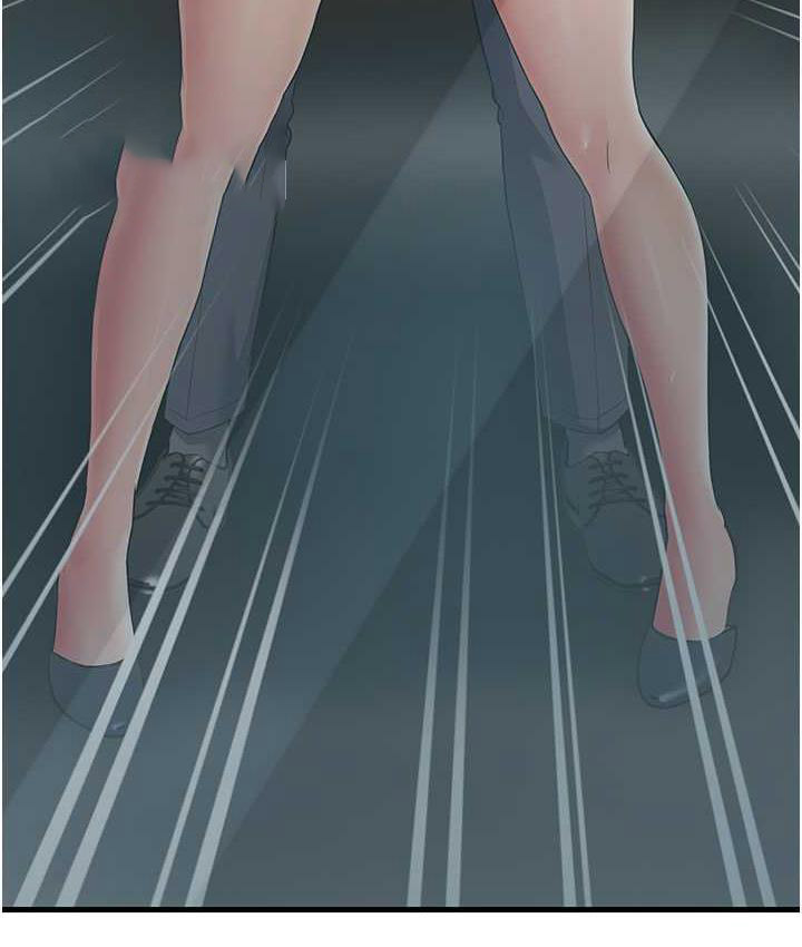 [Manhwa] Runner becomes mother-in-law Plot, mature woman wife#[169P]-63
