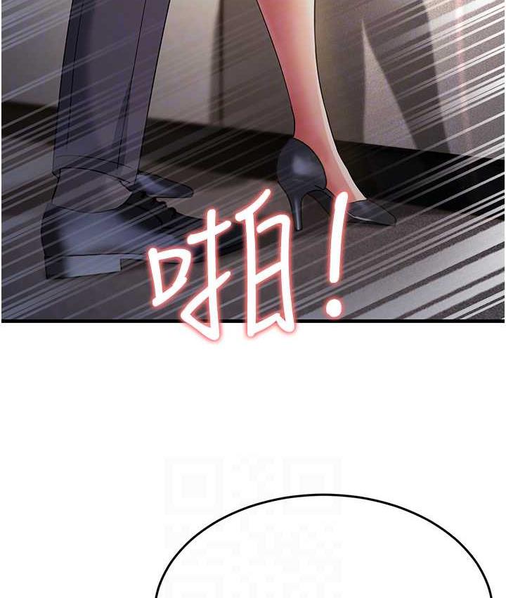 [Manhwa] Runner becomes mother-in-law Plot, mature woman wife#[169P]-69