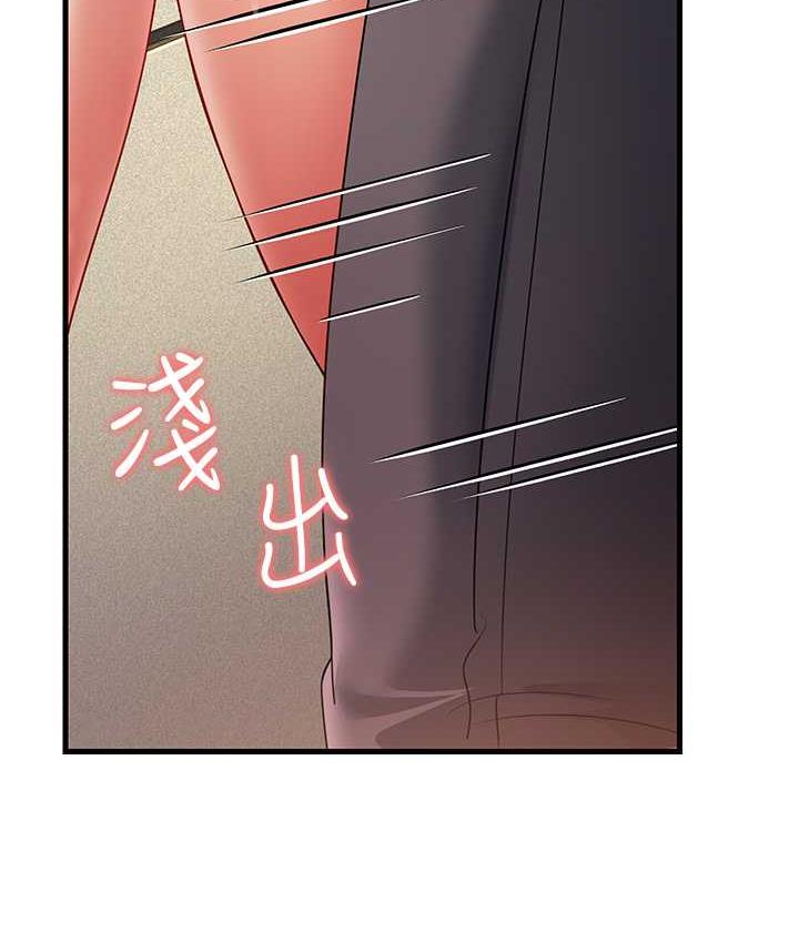 [Manhwa] Runner becomes mother-in-law Plot, mature woman wife#[169P]-74