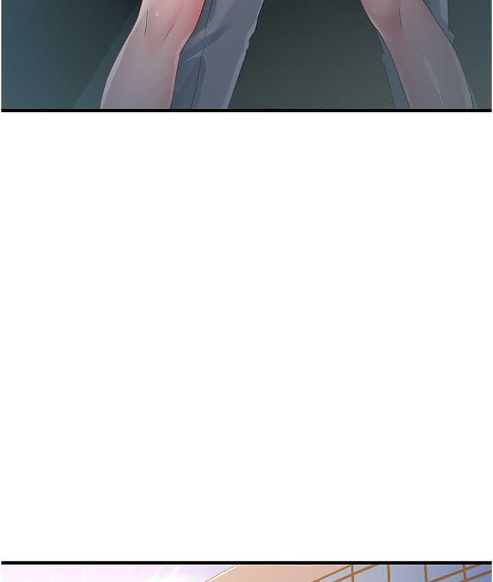 [Manhwa] Runner becomes mother-in-law Plot, mature woman wife#[169P]-87