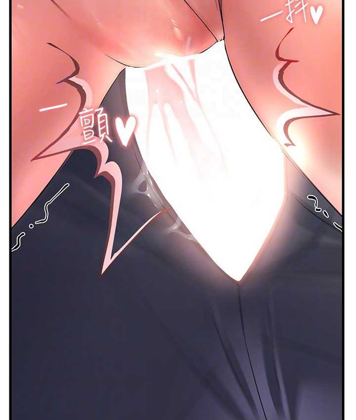 [Manhwa] Runner becomes mother-in-law Plot, mature woman wife#[169P]-91