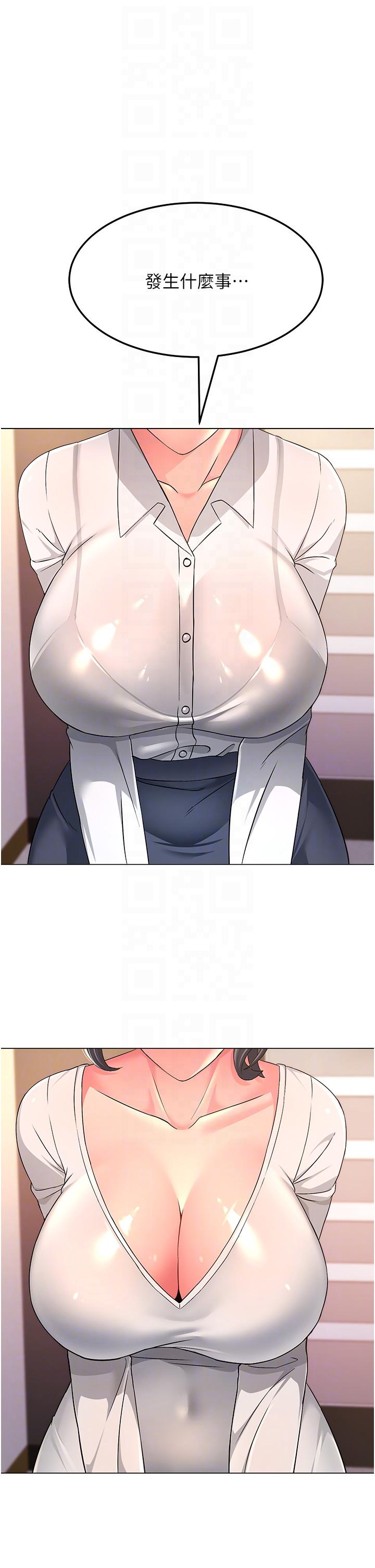 [Manhwa] Runner becomes mother-in-law Plot, mature woman wife#[47P]-24