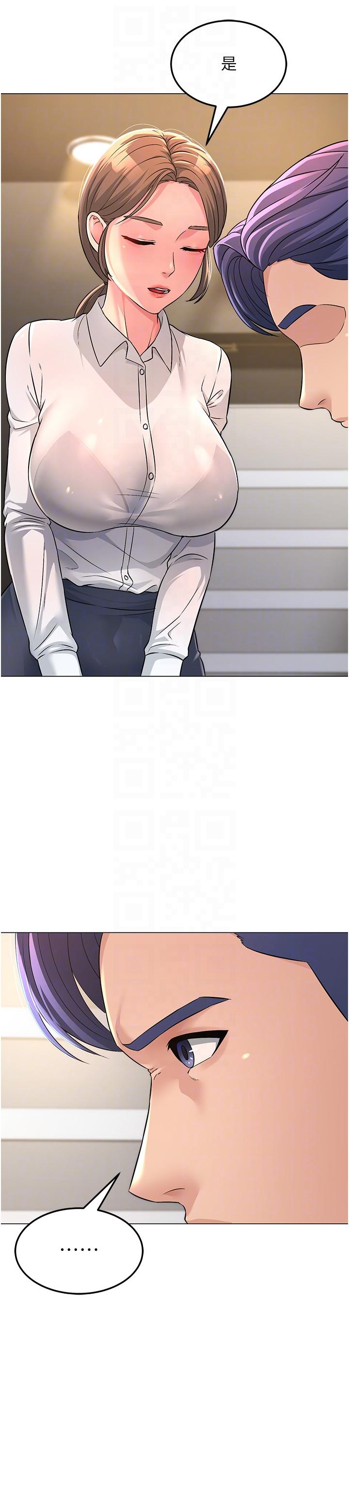 [Manhwa] Runner becomes mother-in-law Plot, mature woman wife#[47P]-26
