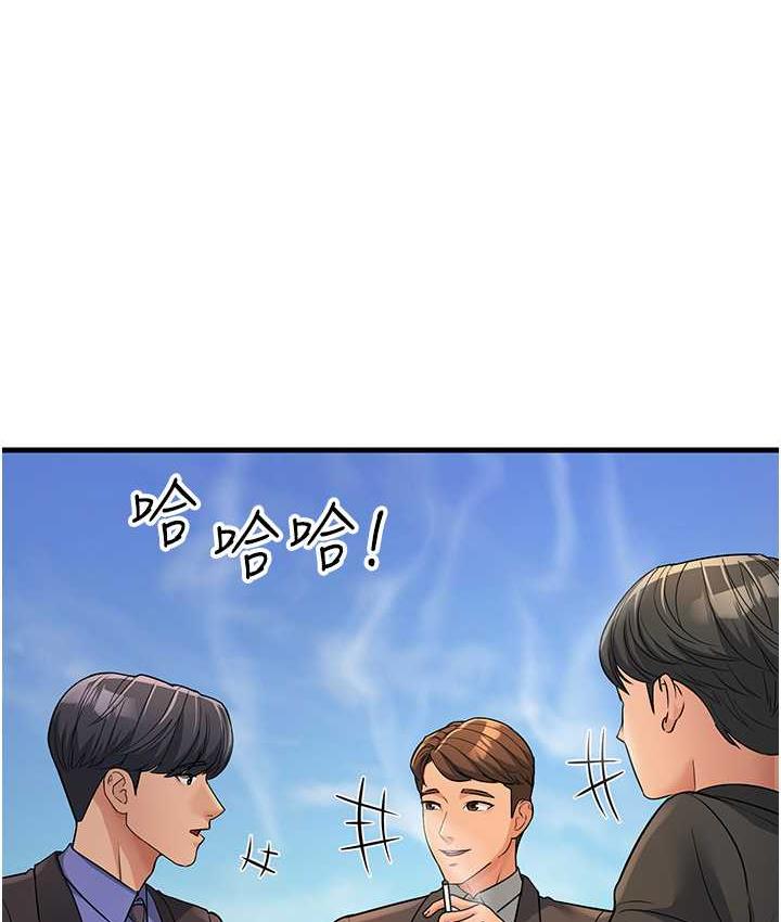 [Manhwa] Runner becomes mother-in-law Plot, mature woman wife#[173P]-1
