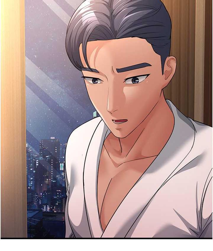 [Manhwa] Runner becomes mother-in-law Plot, mature woman wife#[173P]-115