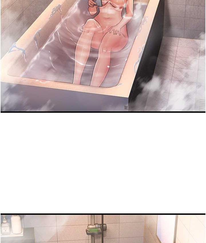 [Manhwa] Runner becomes mother-in-law Plot, mature woman wife#[173P]-121