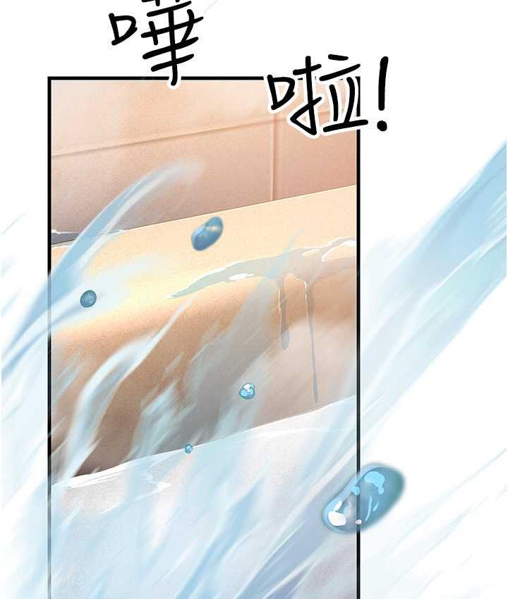 [Manhwa] Runner becomes mother-in-law Plot, mature woman wife#[173P]-133