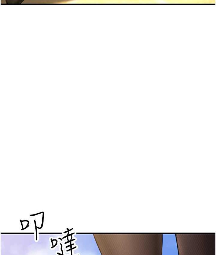 [Manhwa] Runner becomes mother-in-law Plot, mature woman wife#[173P]-153