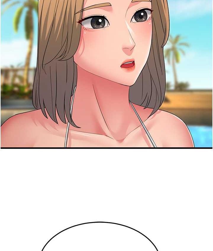 [Manhwa] Runner becomes mother-in-law Plot, mature woman wife#[173P]-157