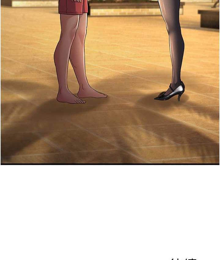 [Manhwa] Runner becomes mother-in-law Plot, mature woman wife#[173P]-172