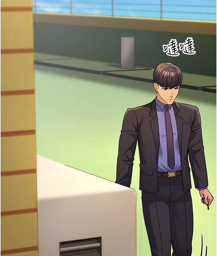 [Manhwa] Runner becomes mother-in-law Plot, mature woman wife#[173P]-19