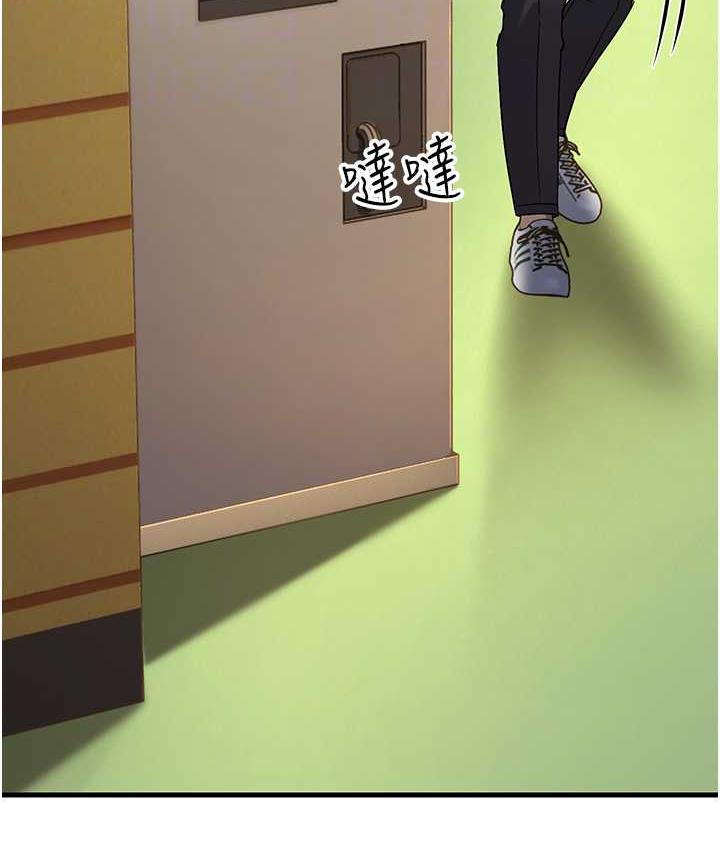 [Manhwa] Runner becomes mother-in-law Plot, mature woman wife#[173P]-20