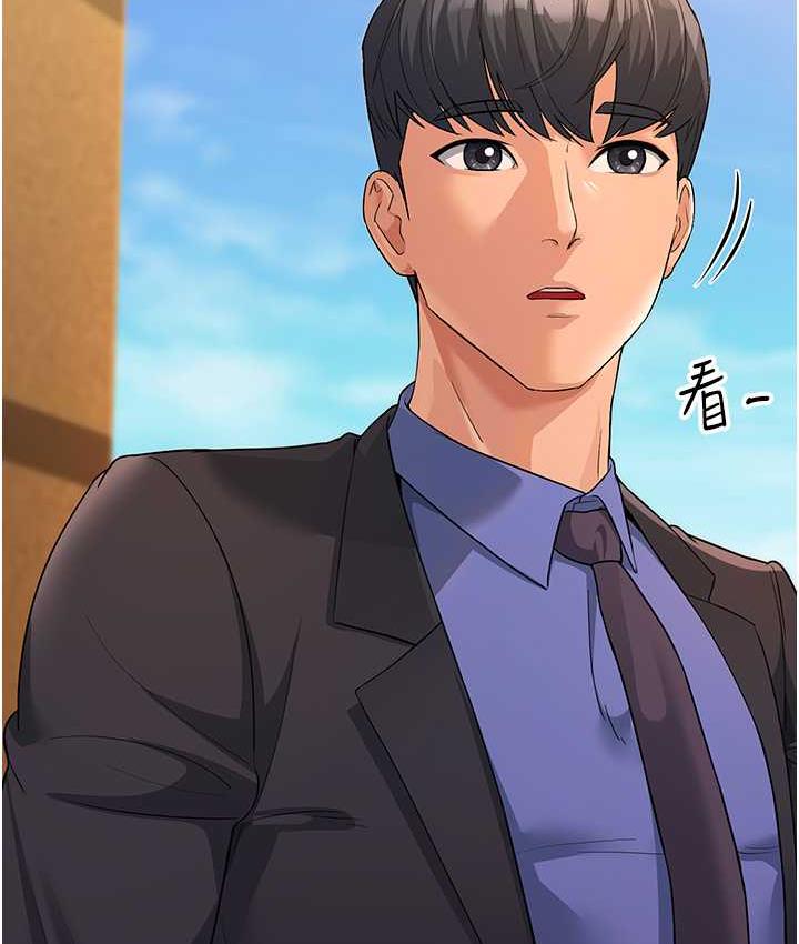 [Manhwa] Runner becomes mother-in-law Plot, mature woman wife#[173P]-22