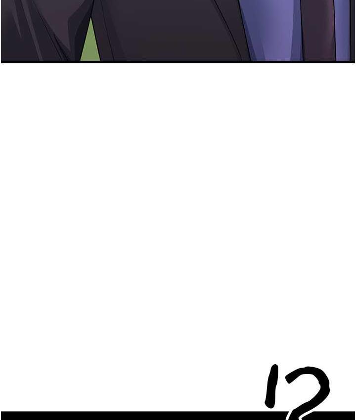 [Manhwa] Runner becomes mother-in-law Plot, mature woman wife#[173P]-23