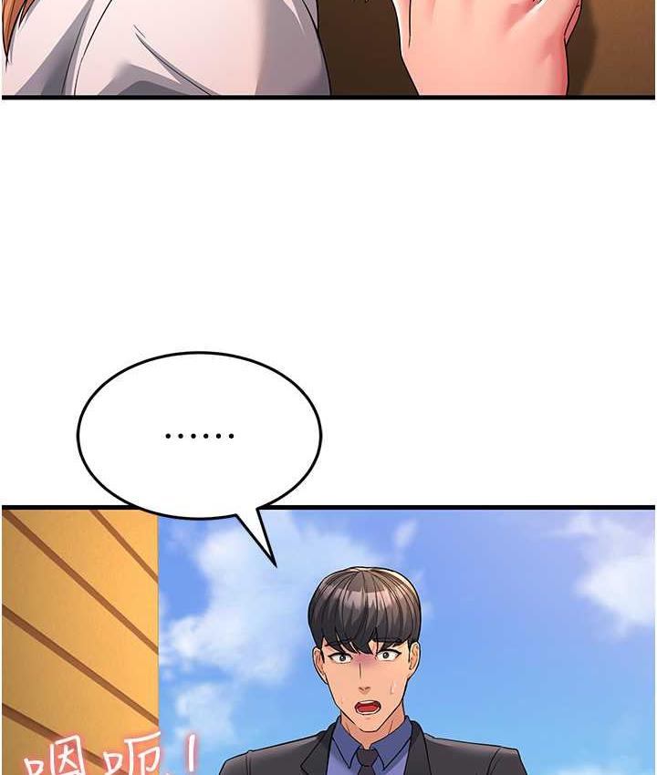 [Manhwa] Runner becomes mother-in-law Plot, mature woman wife#[173P]-29