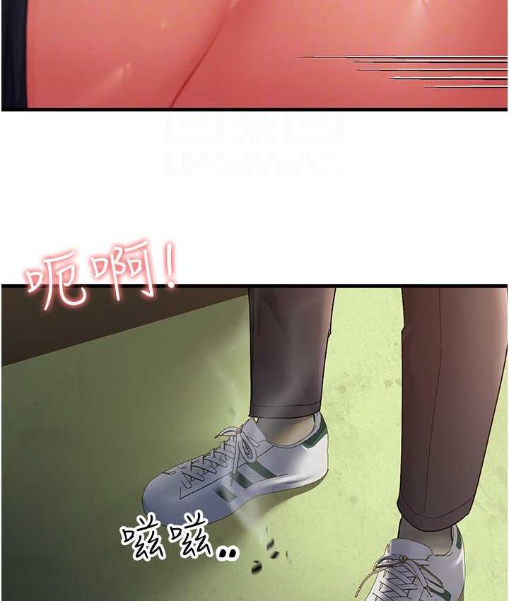 [Manhwa] Runner becomes mother-in-law Plot, mature woman wife#[173P]-31