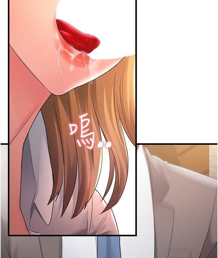 [Manhwa] Runner becomes mother-in-law Plot, mature woman wife#[173P]-34