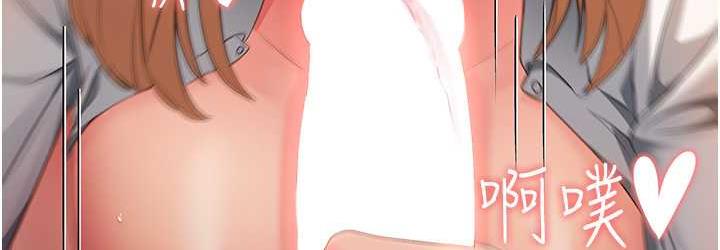 [Manhwa] Runner becomes mother-in-law Plot, mature woman wife#[173P]-36