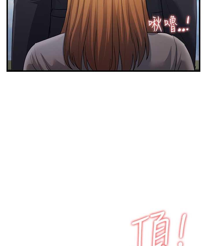 [Manhwa] Runner becomes mother-in-law Plot, mature woman wife#[173P]-39