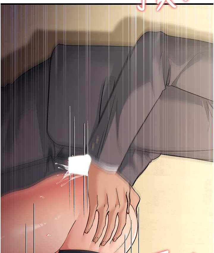 [Manhwa] Runner becomes mother-in-law Plot, mature woman wife#[173P]-40