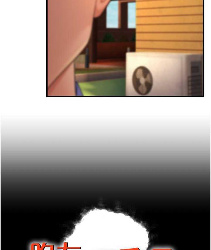 [Manhwa] Runner becomes mother-in-law Plot, mature woman wife#[173P]-5