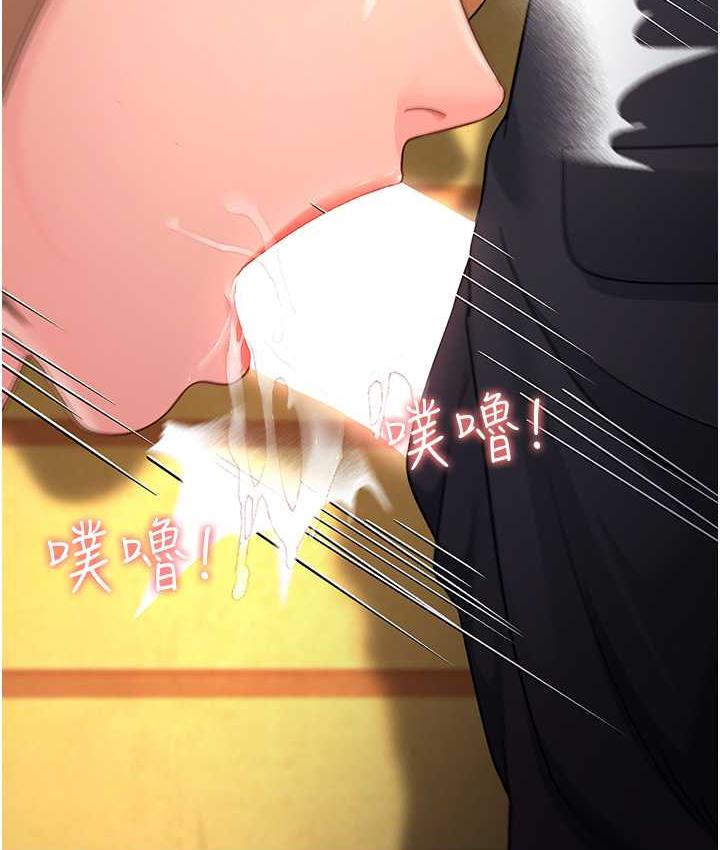 [Manhwa] Runner becomes mother-in-law Plot, mature woman wife#[173P]-60
