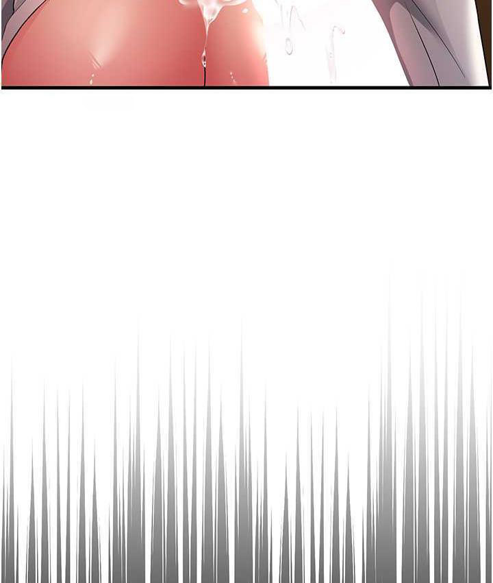 [Manhwa] Runner becomes mother-in-law Plot, mature woman wife#[173P]-63