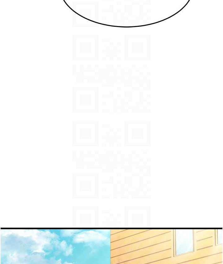 [Manhwa] Runner becomes mother-in-law Plot, mature woman wife#[173P]-73