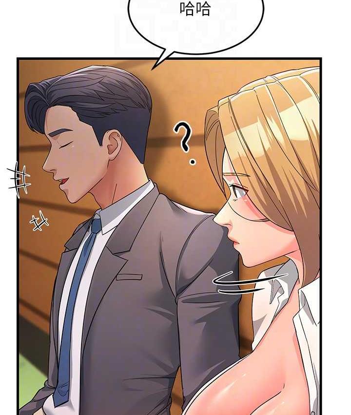 [Manhwa] Runner becomes mother-in-law Plot, mature woman wife#[173P]-77