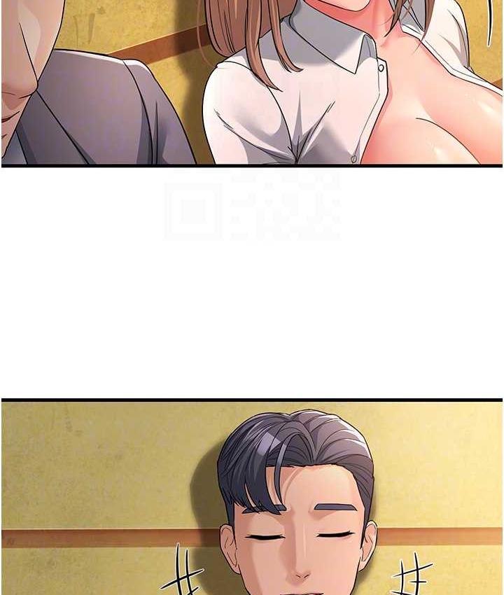 [Manhwa] Runner becomes mother-in-law Plot, mature woman wife#[173P]-79