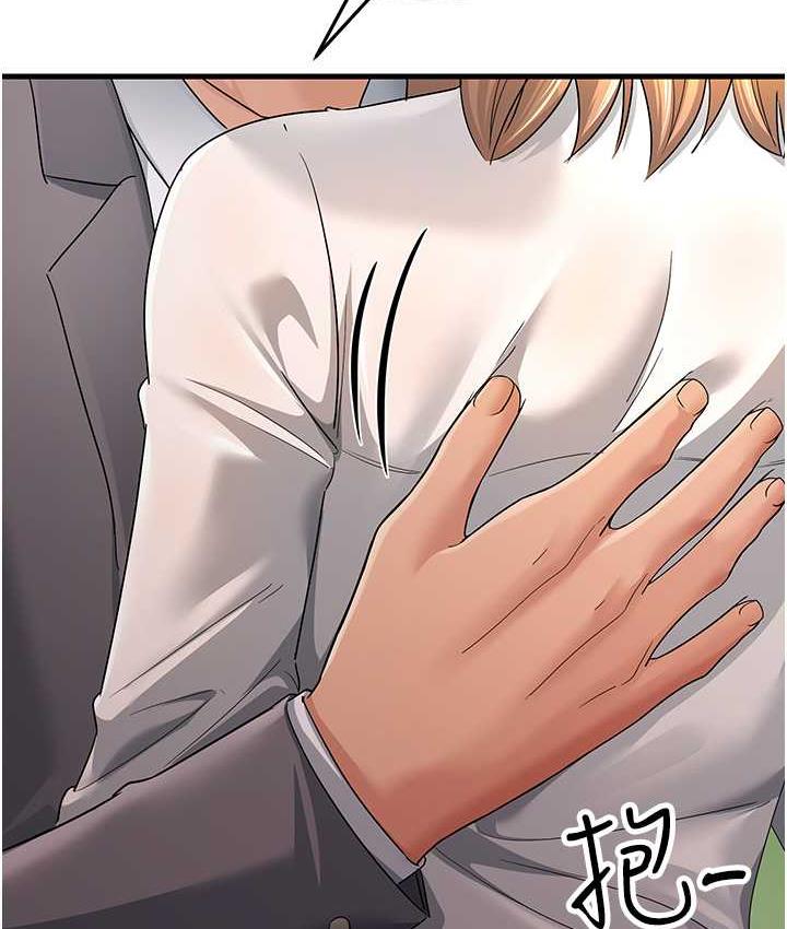 [Manhwa] Runner becomes mother-in-law Plot, mature woman wife#[173P]-88