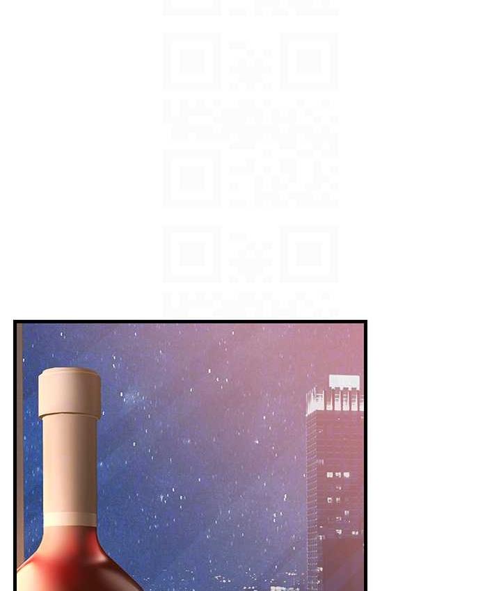 [Manhwa] Runner becomes mother-in-law Plot, mature woman wife#[173P]-96