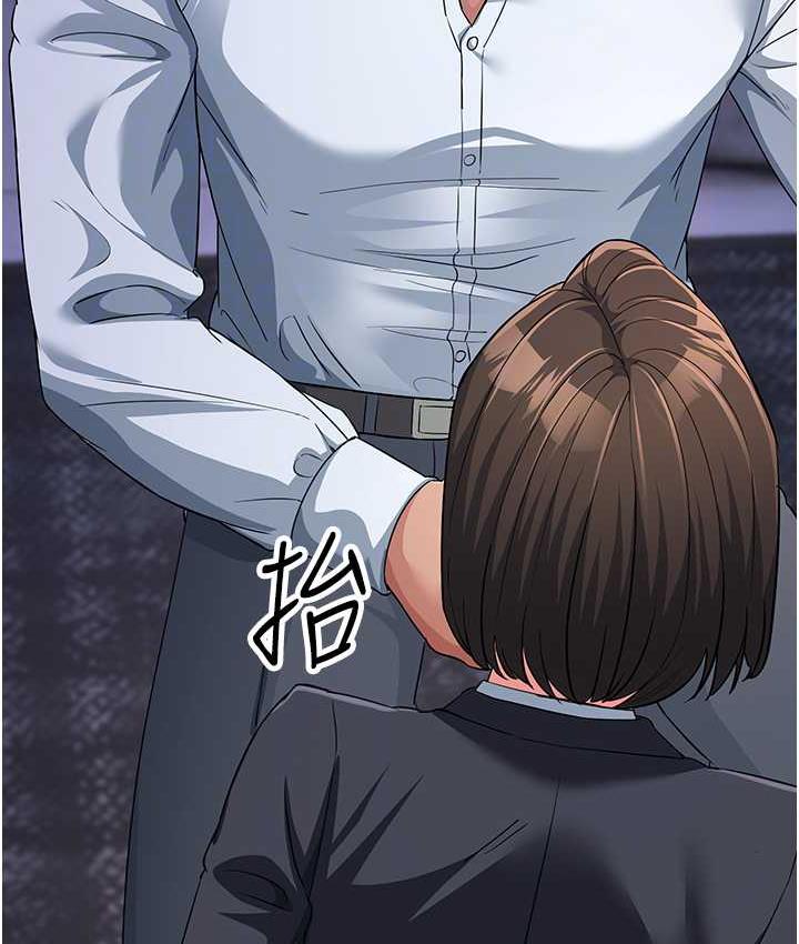 [Manhwa] Runner becomes mother-in-law Plot, mature woman wife#[180P]-101