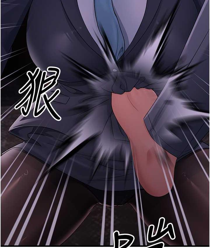[Manhwa] Runner becomes mother-in-law Plot, mature woman wife#[180P]-129