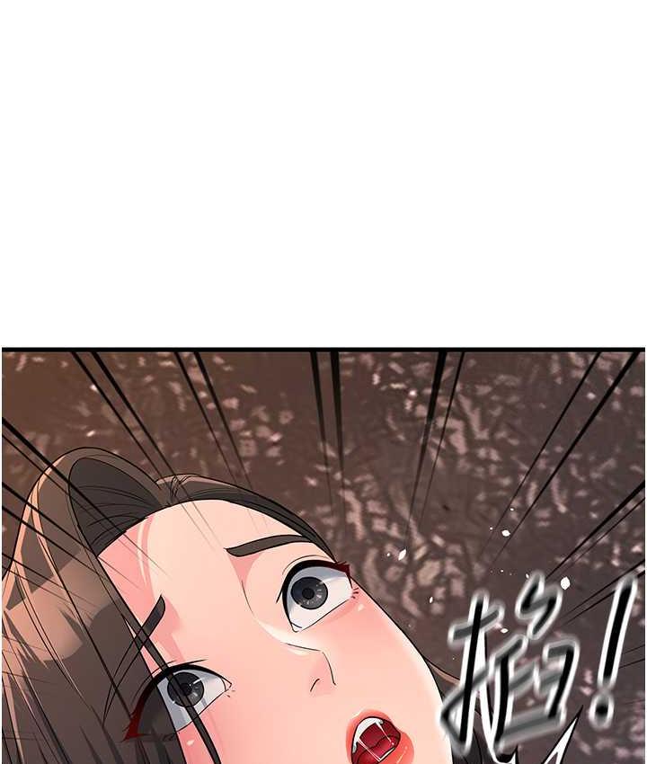 [Manhwa] Runner becomes mother-in-law Plot, mature woman wife#[180P]-139