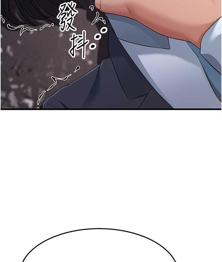 [Manhwa] Runner becomes mother-in-law Plot, mature woman wife#[180P]-145