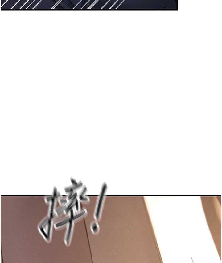 [Manhwa] Runner becomes mother-in-law Plot, mature woman wife#[180P]-152