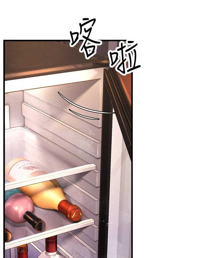 [Manhwa] Runner becomes mother-in-law Plot, mature woman wife#[180P]-46