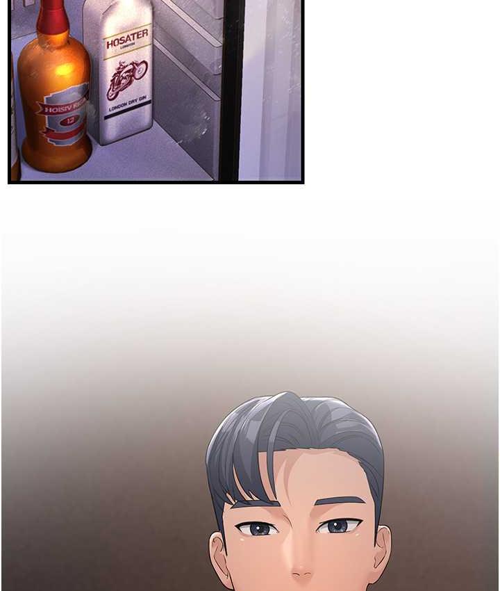 [Manhwa] Runner becomes mother-in-law Plot, mature woman wife#[180P]-47